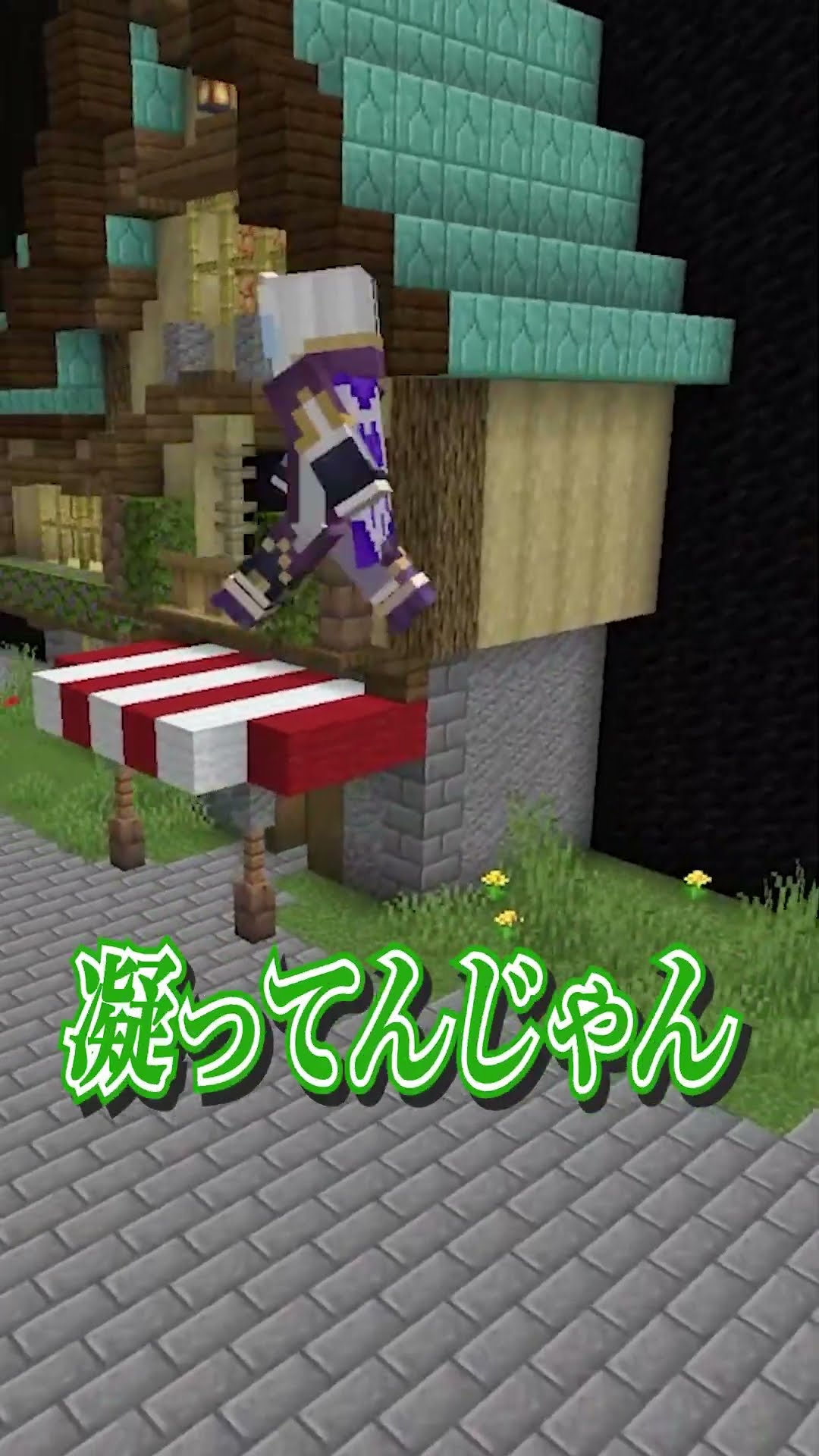 さんちゃん mqdefault.jpg