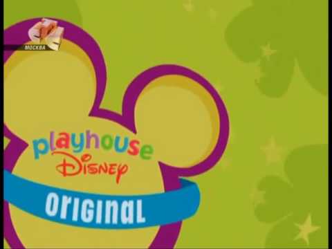 Curious Pictures/The Baby Einstein Company/Playhouse Disney Original/Buena Vista Int. TV (2005/06)