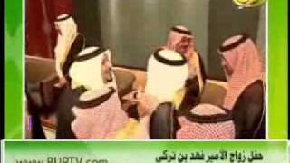 حفل زواج الأمير فهد بن تركي 1432 هـ جزء1