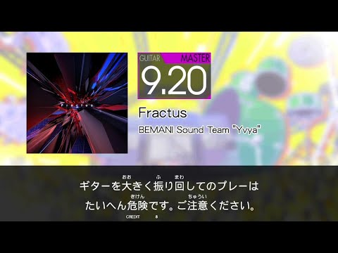 GITADORA - Fractus (GUITAR - MASTER)