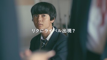 【ドラマ予告】『青葉家のテーブル』第3話：ぼくらの才能【主演・西田尚美】「北欧、暮らしの道具店」オリジナル短編ドラマ