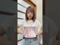 自分を好きでいたいな!