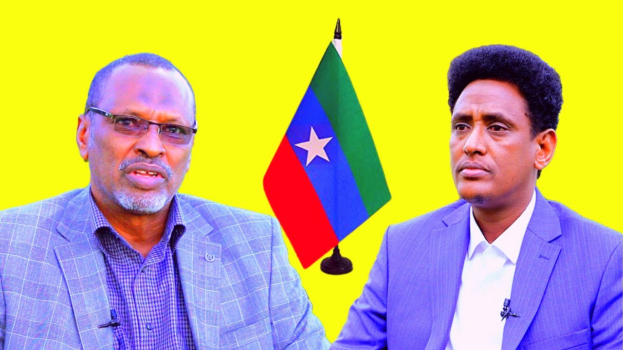 Waraysi Cabdikariim Qalbidhagax | Xaaladda Ethiopia Iyo Khilaafka ONLF.