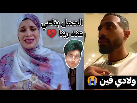 فيديو: بادجر: الأبله الكسول أم فلاح الغابات الاقتصادي؟