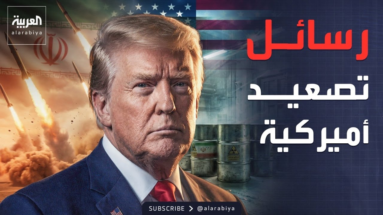 ����� �� �������.. ����� ������� ��� ����� ������ ����� ������� ����
 - نشر قبل 7 دقيقة