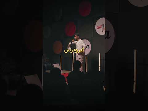 الكافيهات في السعودية