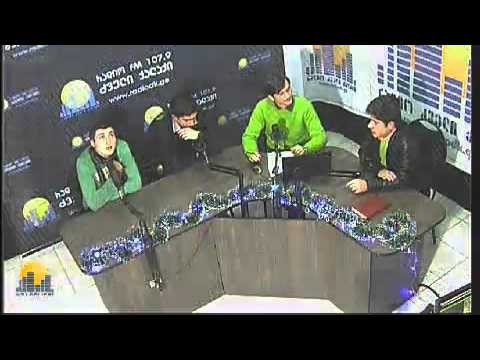 ახალგაზრდული ინიციატივა