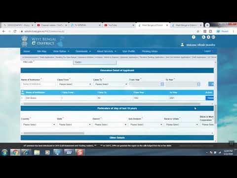 How to apply for West Bengal Domicile Certificate Online | WB Local Residential Certificate ?