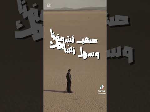 احنا الوحد منا بعشره اكسبلور لايك  
