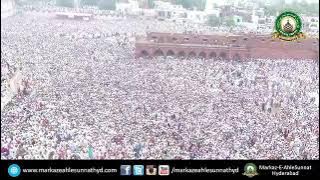 Huzoor Tajushshariya Muhammad Akhtar Raza Khan Qadri Rahmatullahi Talaalayhi Ki Namaaz E Janaza