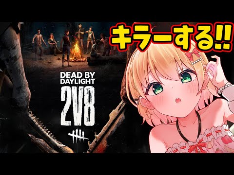 video thumb