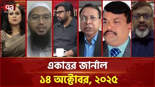 Semiz eshaklar porno rasmlar