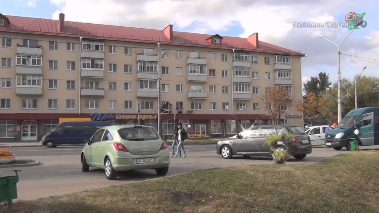 город слуцк. фото город слуцк. фото
