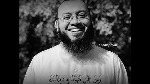 ( وَقُرْآنَ الْفَجْرِ ۖ إِنَّ قُرْآنَ الْفَجْرِ كَانَ مَشْهُودًا ) القارئ الشيخ احمد السعيد مندور ❤️