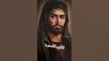 ازاد الله وصالك ملك ماكو بجمالك جديد ملا حسين خريبط 