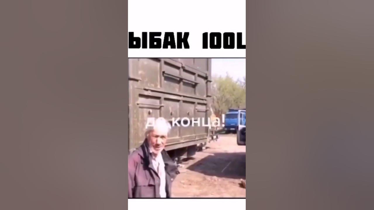 Какая лодка лучше - YouTube