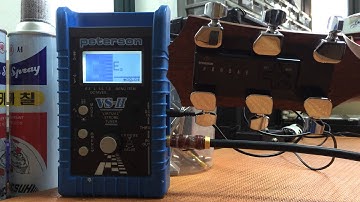 트로니컬 튠 타입H 테스트1