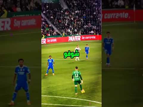 بعد ما إلتشي فضح ريال مدريد بيريز لسه بيعيط وبيشتكي Barcelona