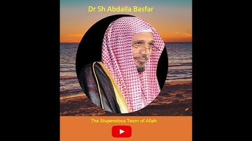 Chapter 093-Suratu Duhaa Mujawwad by Sh Dr Abdallah Basfar-سورة الضحي مجود عبد الله بصفر