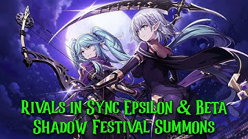 The Eminence In Shadow: Master of Garden - Rivals in Sync Epsilon & Beta Shadow Festival Summons