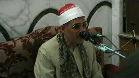 القارى احمد حامد السلكاوى سورة النساء قرية نقيطة 2 11 2017 تصوير رضا قابيل 01062971061