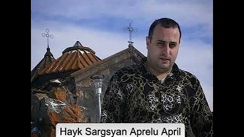 Hayk Sargsyan Aprelu April Cover 2020