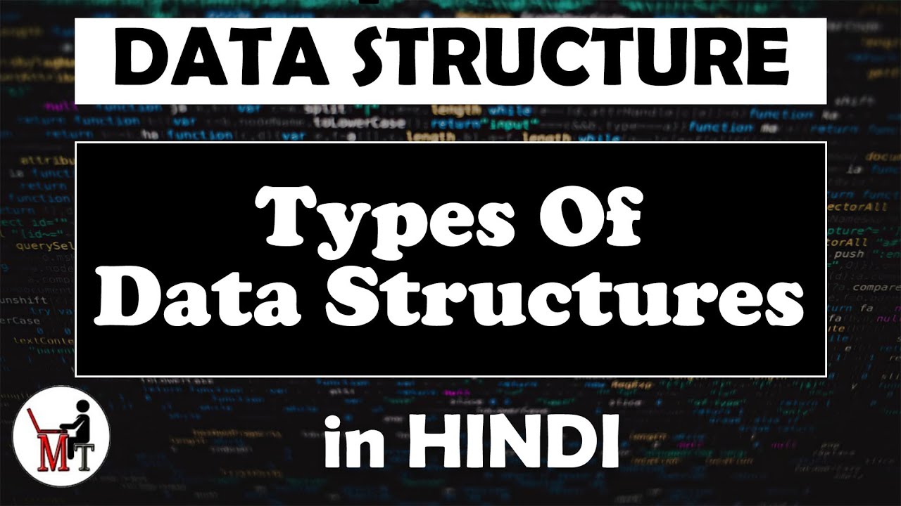 Types Of Data Structures | Data Structure in Hindi - YouTube