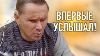 Впервые Услышал! Саше Подключили Слух.