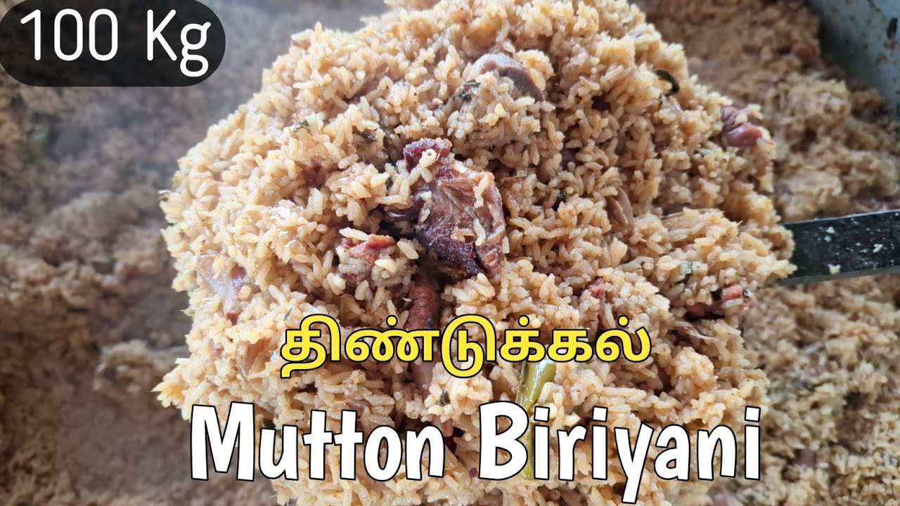 1Kg🤗சிக்கன்🐔பிரியாணி😋| முழு செய்முறை|#1ontranding |Kathar Bhai🔥|