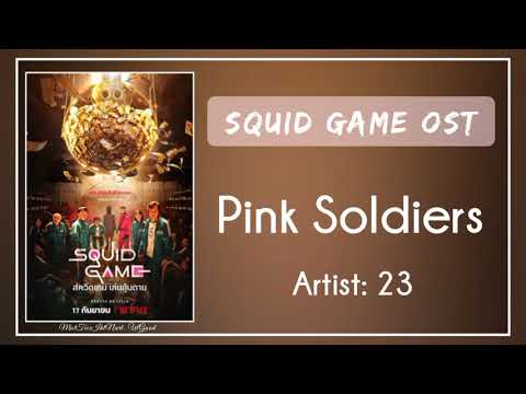 Pink soldiers