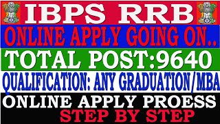 How toApply online IBPS //IBPS RRB Online Application Form 2020//Popularlora