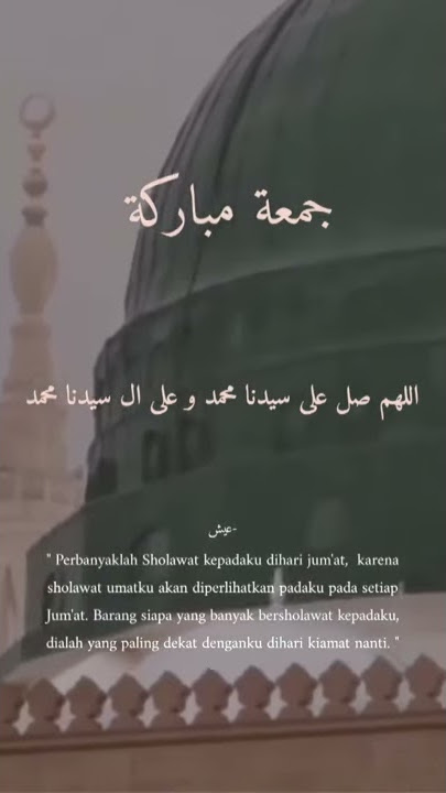 Status wa keren_ sholawat nabi