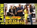 "Khatron Ke Khiladi Season 6" Darr Ka Blockbuster Returns with Rohit Shetty - Launch Event