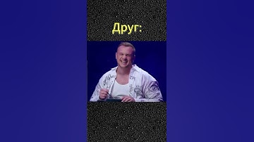 Rust пошли рейдить клан #shorts #rust #раст