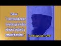 Serigne Ahmadou Rafahi | | "Les vraies raisons du massacre des musulmans en Birmanie..