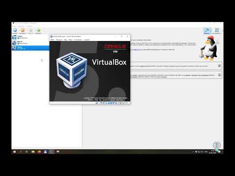 Video: Virtual Disk Nədir