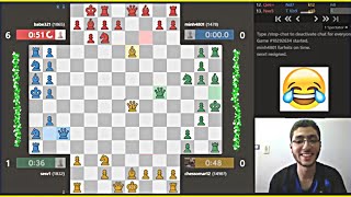 شطرنج رباعي