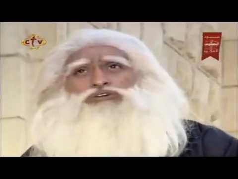 فيلم الشهيد ابو قسطور