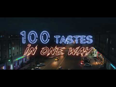 100 tastes in one way / Tourism street / Urgench city