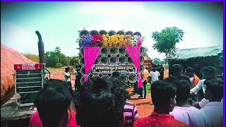 Bapi Sound New Box 2026 Bangla Box