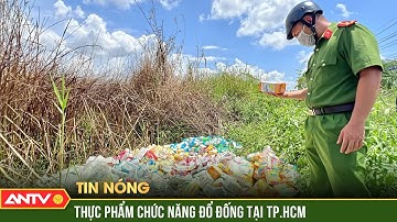 Hàng chục nghìn hộp thực phẩm chức năng bị vứt bỏ ven đường ở TP. HCM | ANTV