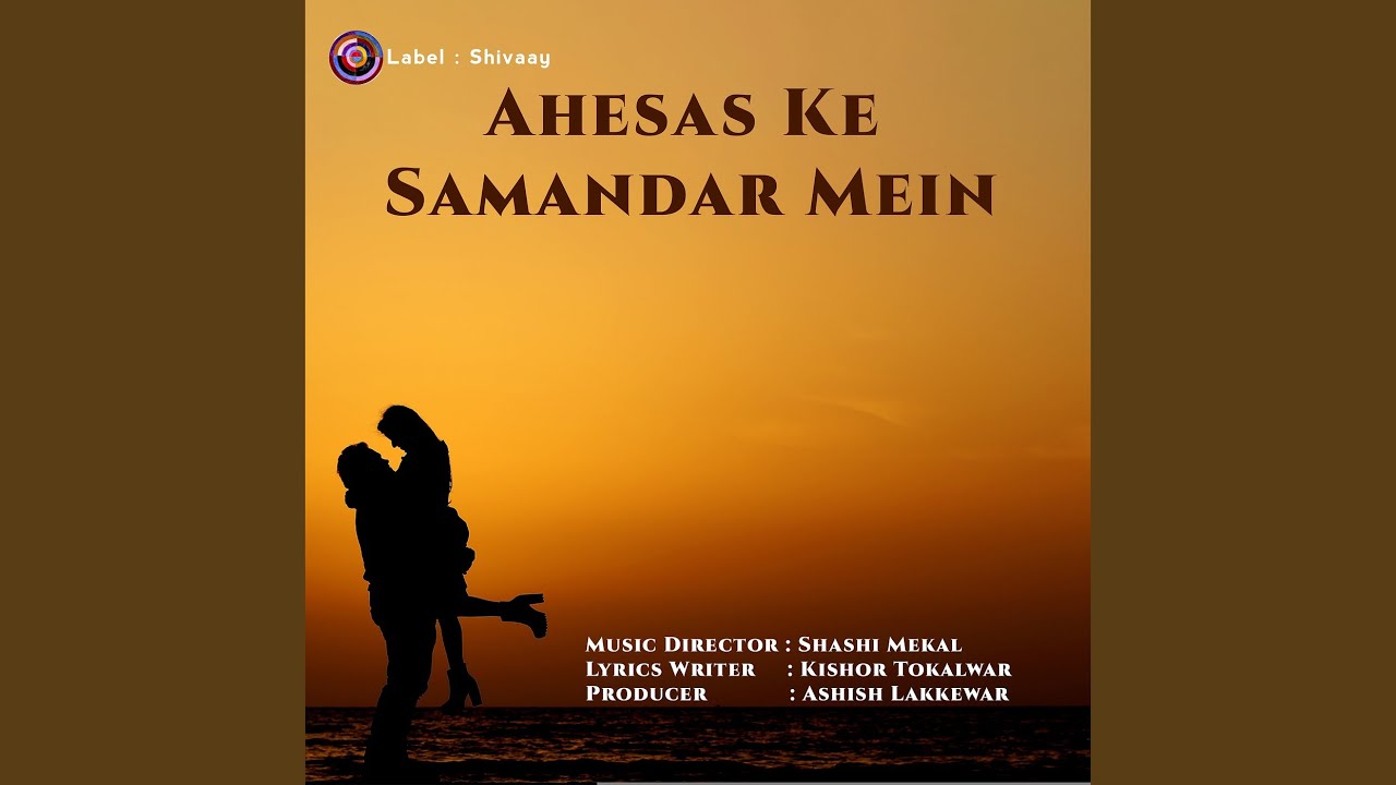 Samandr Ahesas Ke Samandar Mein - YouTube