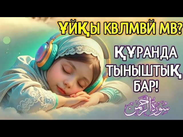 Әкем мені құрбысымен ұрсып жатыр. Қазантип порно
