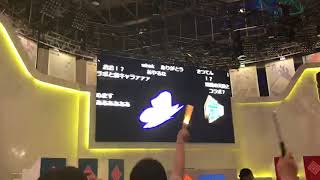 【コンパス】リンレンコラボ決定発表のときの映像。【ニコ超】