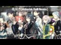 Nagi yanagi   harumodoki   oregairu zoku opening full  asterisk dnb remix 