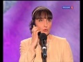 Светлана Рожкова - ЗООТЕРАПИЯ