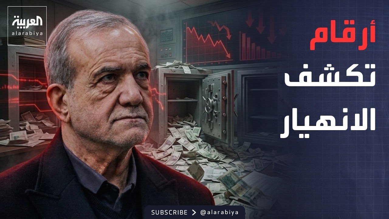 �������� ��������� �����.. ������ ���������� ���� �� �����
 - نشر قبل 20 دقيقة