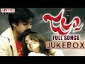 Jalsa telugu movie full songs   pawan kalyan trivikram