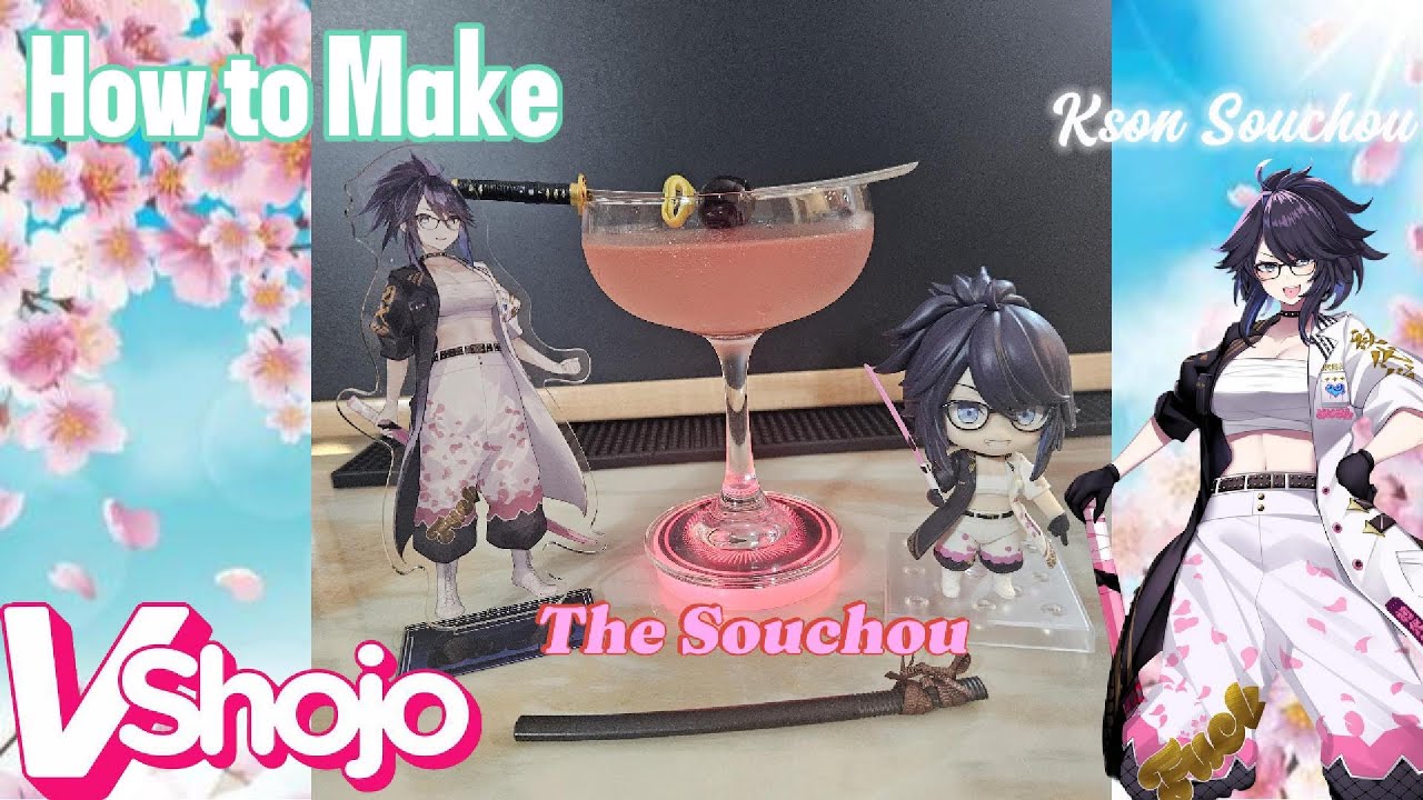 伝説のデリュージョンカクテル maxresdefault.jpg