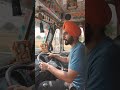 Ja Manoj water truck block geet MP3